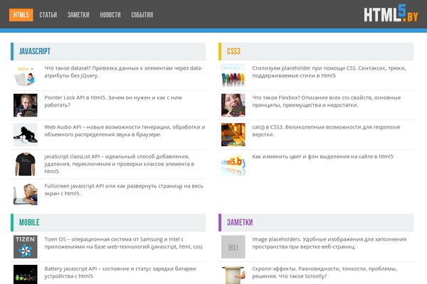 Site using Sabai plugin