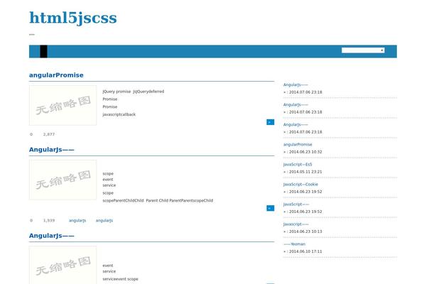T1 theme site design template sample