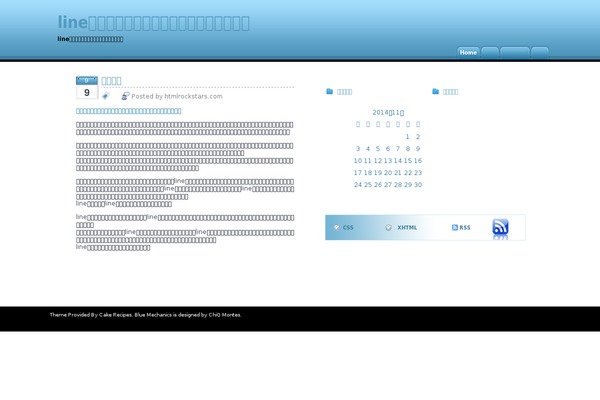 htmlrockstars.com site used Bluemechanics