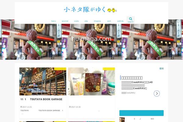 Jstork19_custom theme site design template sample