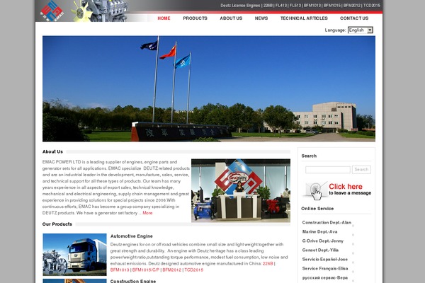 huachai-power.com site used 9cbiz