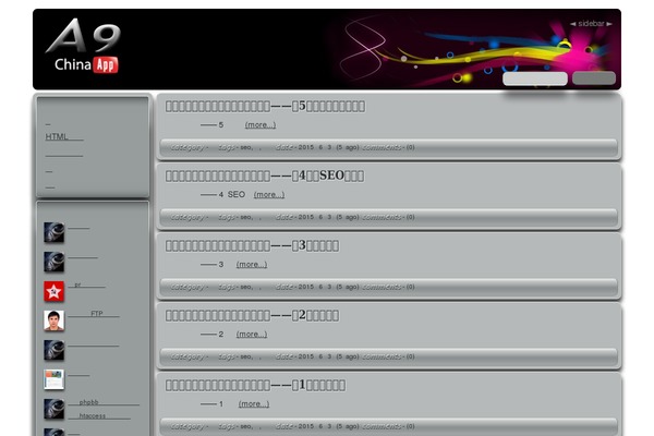 Site using CodeColorer plugin