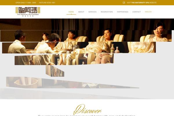 huangahma.com site used Blog-tales