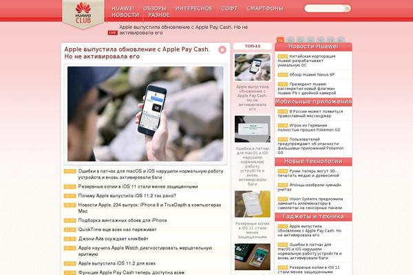 Pc theme site design template sample