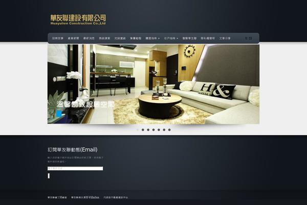 Envisioned theme site design template sample