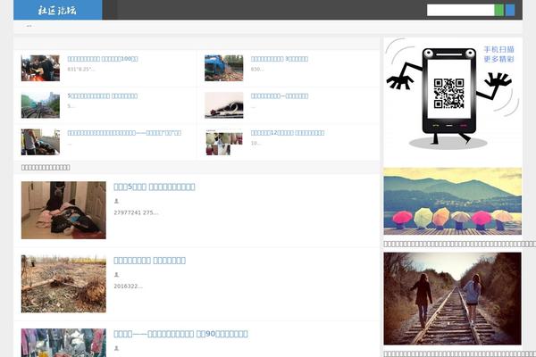 D8 theme site design template sample