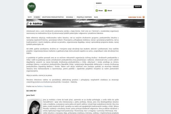 The Morning After theme site design template sample