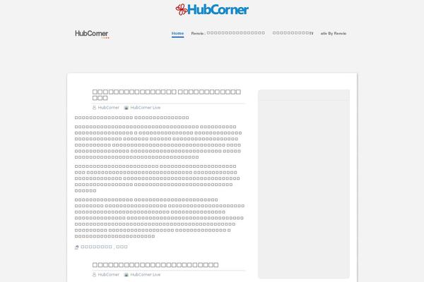 hubcorner.com site used Nwtheme