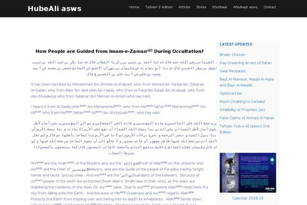 Site using WP Google Search plugin