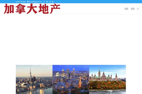 Site using Wp-bootstrap-blocks plugin