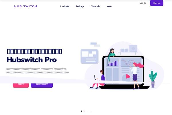 Site using Innovio-core plugin