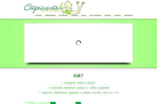 Striking theme site design template sample