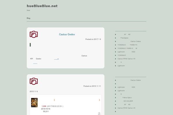 Site using Amazon JS plugin