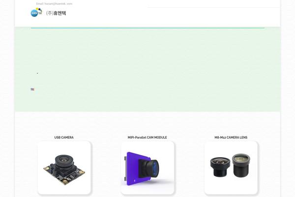 Site using Easy-woocommerce-discounts plugin
