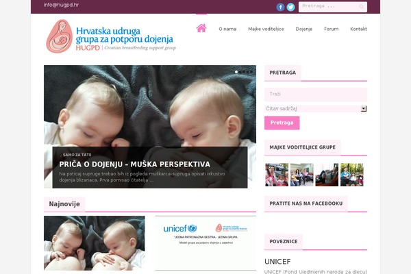Site using bbPress auto subscribe for new topics and replies plugin