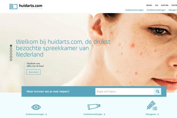 Site using 360 Product Viewer plugin
