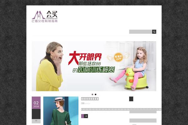 BoldR Lite theme site design template sample