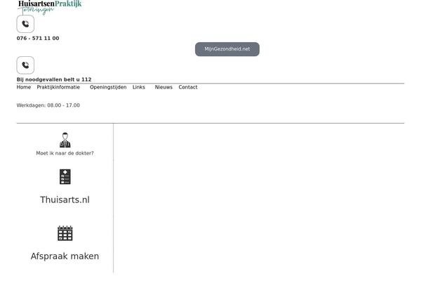 Site using Cf7-repeatable-fields plugin