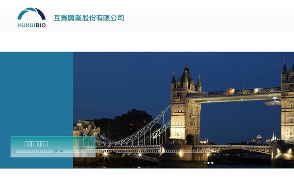 Catch Kathmandu theme site design template sample