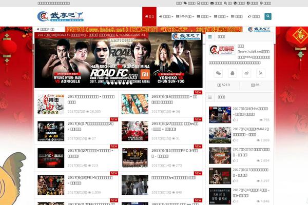 Begin theme site design template sample