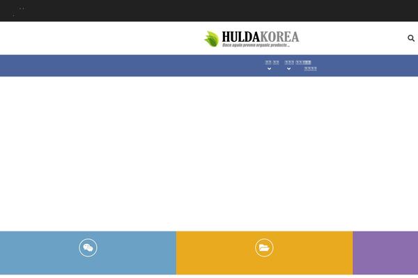 Site using Cosmosfarm-members plugin