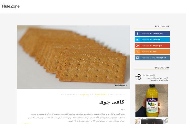 Site using Night-mode plugin