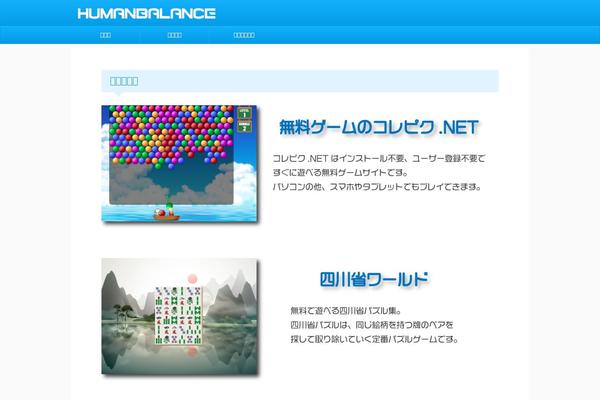 Site using St-af-cpt plugin