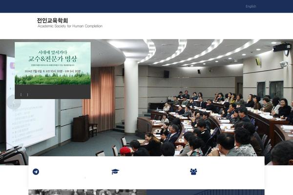 Kingster-child theme site design template sample