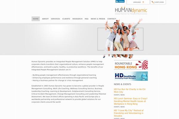 humandynamic.com site used Hd
