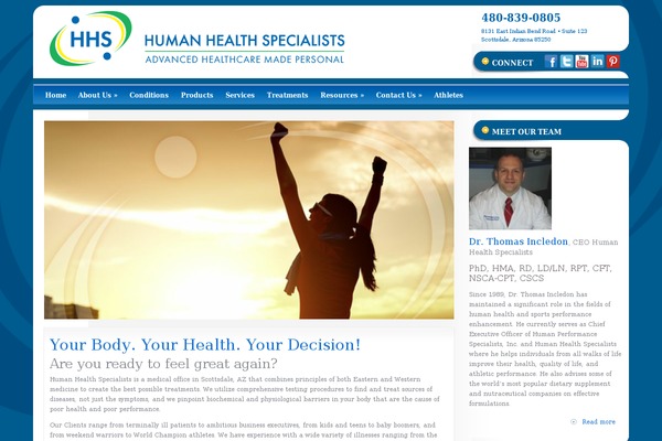 Studioblue theme site design template sample