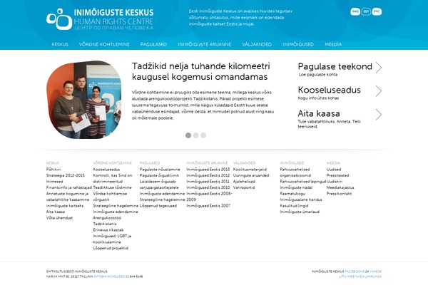 hrc theme websites examples