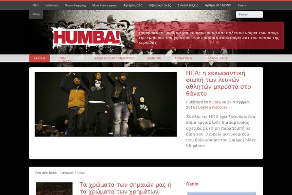 Hunted theme site design template sample