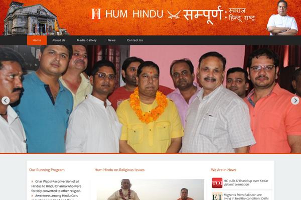 Epik theme site design template sample