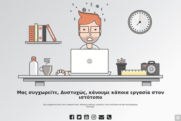 Classico theme site design template sample