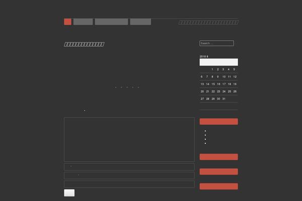 Default theme site design template sample