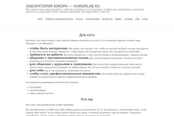 Interface theme site design template sample
