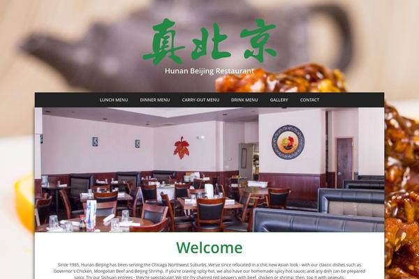 Oprum theme site design template sample
