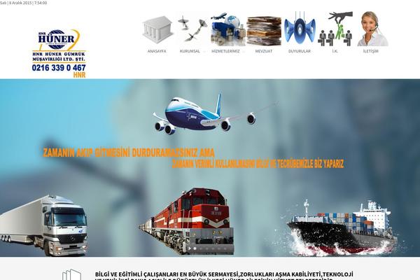Second Touch theme site design template sample