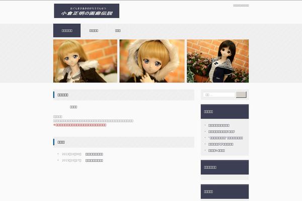 Site using hpb Dashboard plugin
