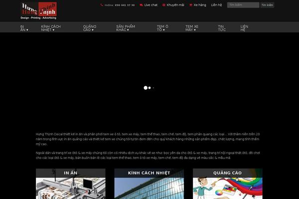 Site using Wpmediafolder210 plugin