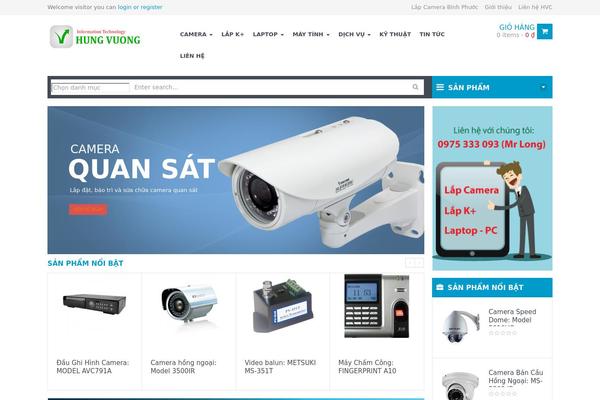 Shopping theme site design template sample
