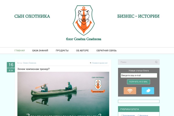 Xmarkup theme site design template sample
