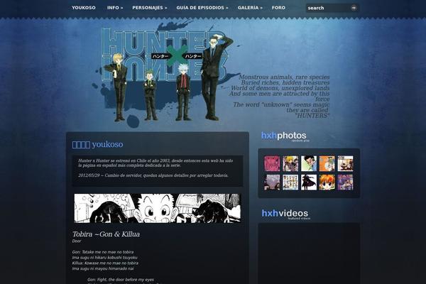 Irresistible theme site design template sample