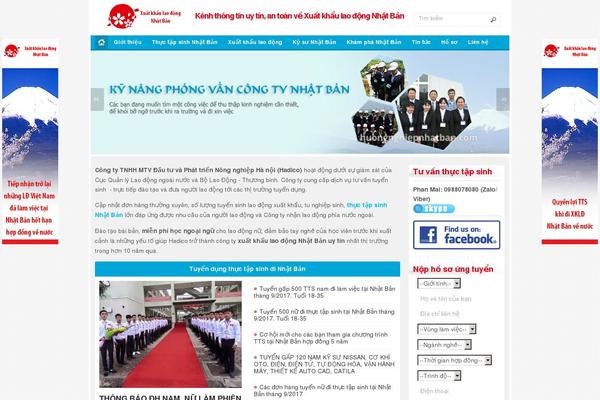 huongnghiepnhatban.com site used Whitehat