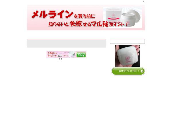 huprecesa.com site used Keni62_wp_corp_150213