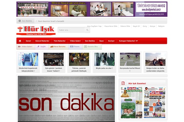 Site using Alex-arank plugin