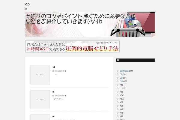 Unlimited theme site design template sample