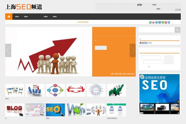 Loostrive theme site design template sample