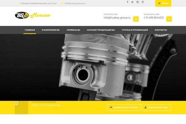 Site using Woo-product-multi-layout plugin