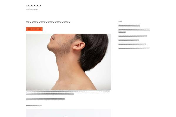 Patus theme site design template sample